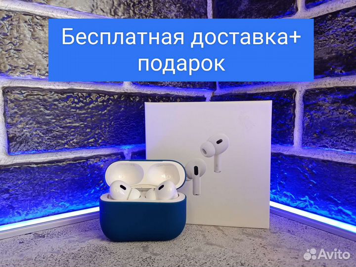 AirPods Pro 2 / AirPods 3 / AirPods Pro