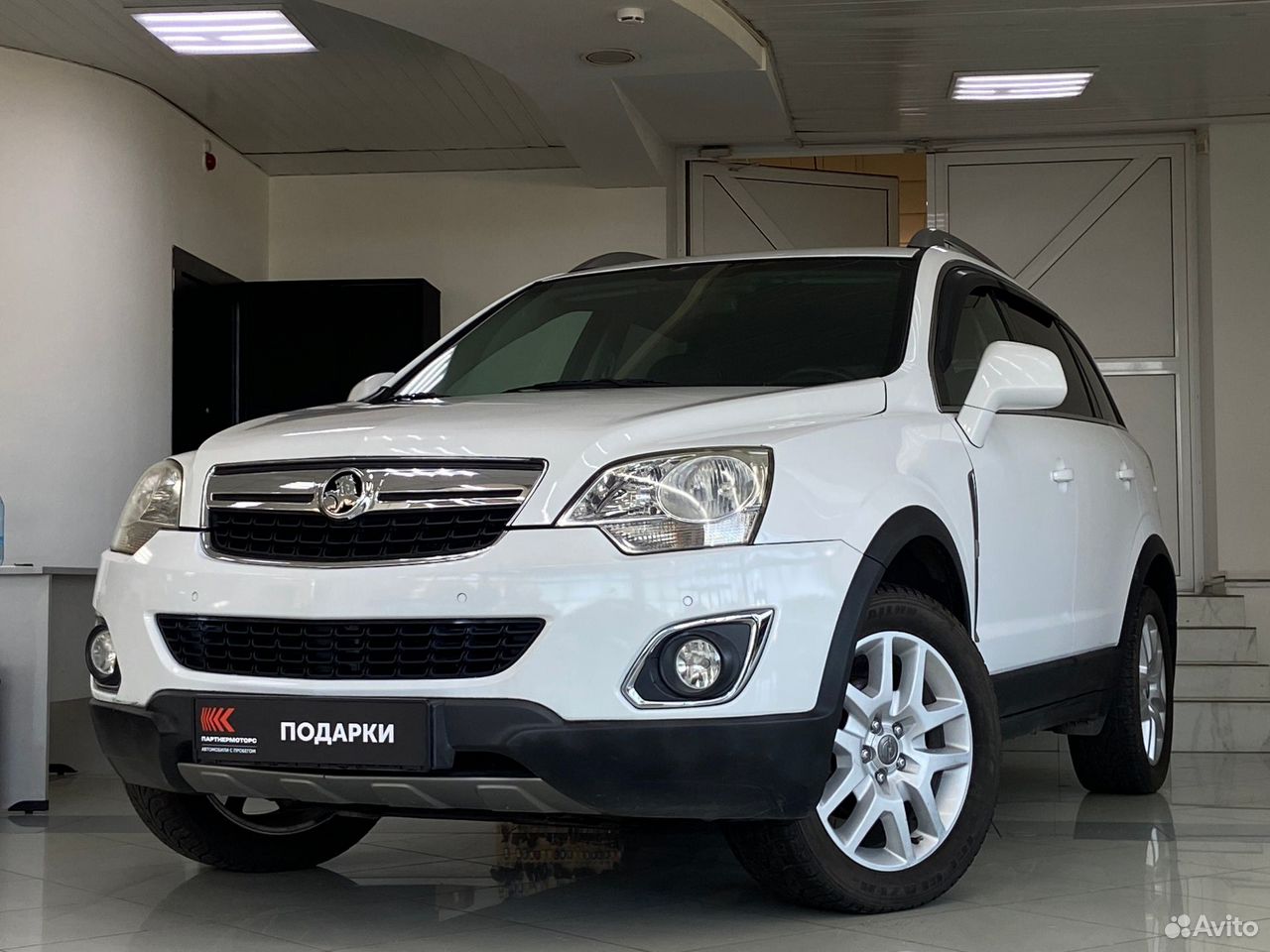 Нашли авто Opel Antara