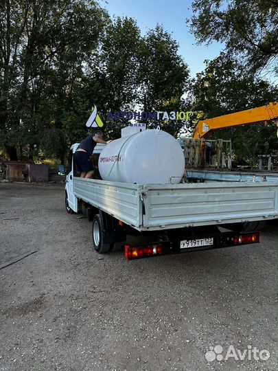 Газгольдер