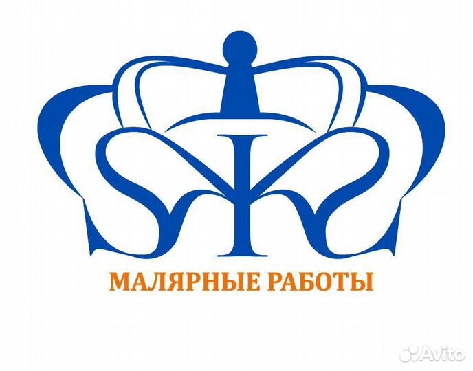 Малярные работы
