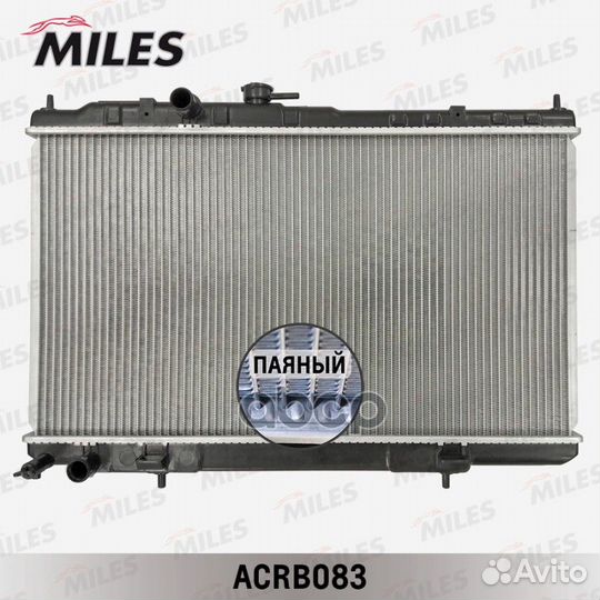 Радиатор (паяный) nissan almera classic 05- 1.6