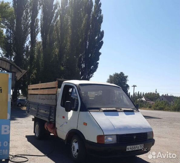 ГАЗ ГАЗель 33021 бортовой, 1996