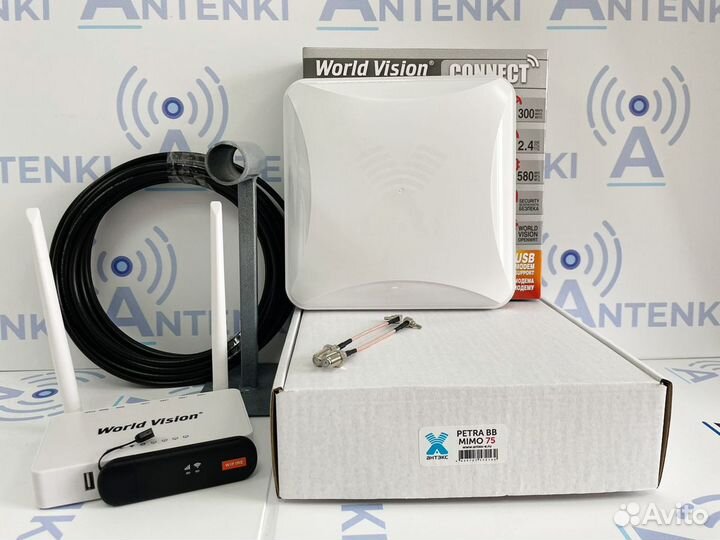 Усилитель интернета/ безлимит 4G
