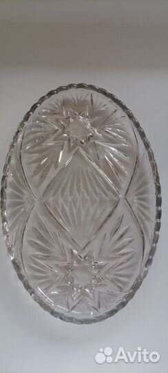 Блюдо для сервировки