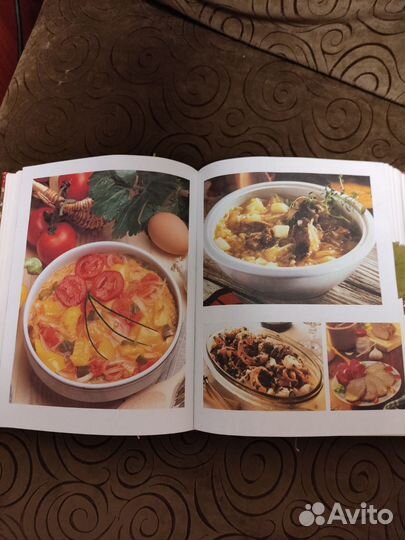 Книга рецептов