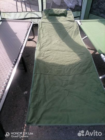 Раскладушка