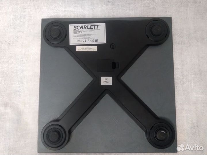 Весы напольные электронные