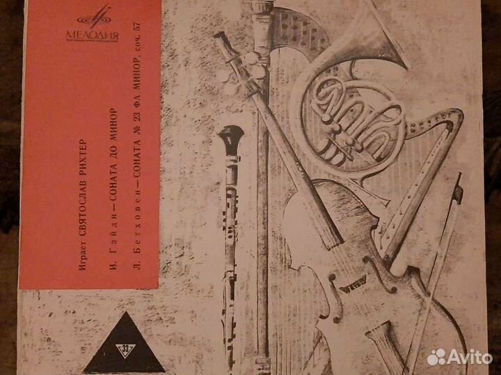 Великие исполнители классической музыки