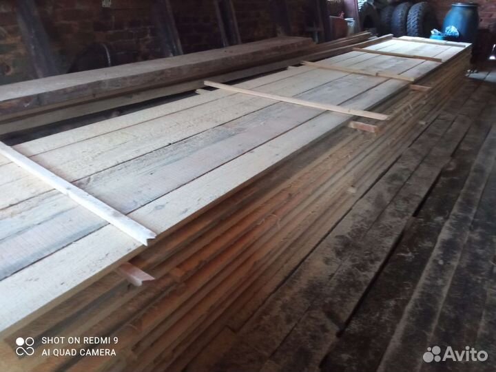 Доска брус рейка