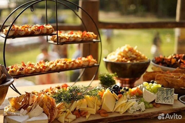 Организация мероприятий