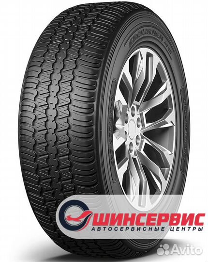 Dunlop Grandtrek AT30 265/65 R18