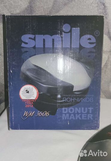 Прибор для приготовления пончиков