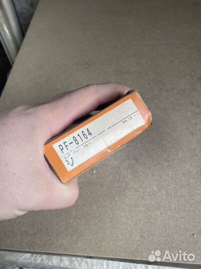 Тормозные колодки nisshinbo PF-8164