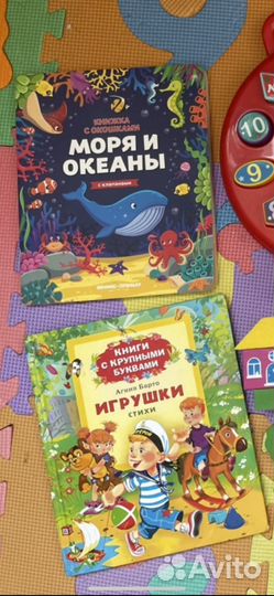 Книги пазл конструктор игрушка часы полесье