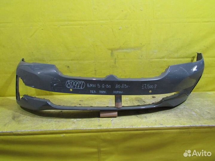 Бампер передний BMW 5 - G30 20-23г 80977