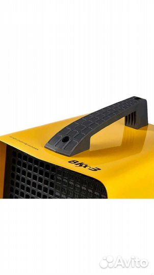 Тепловая пушка ballu 2 квт новая не распакованная