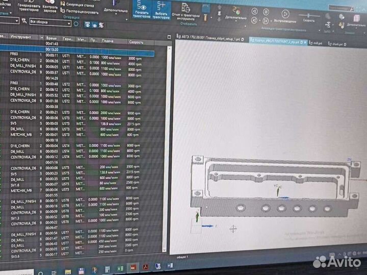Написание программы для станков с чпу, 3D модели