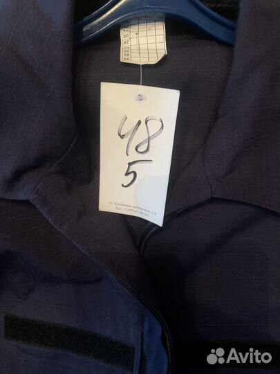 Офисная форма цвет -синий ввс,вдв