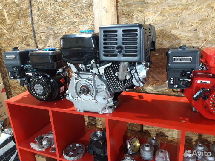 Двигатель 15 л.с (Lifan)