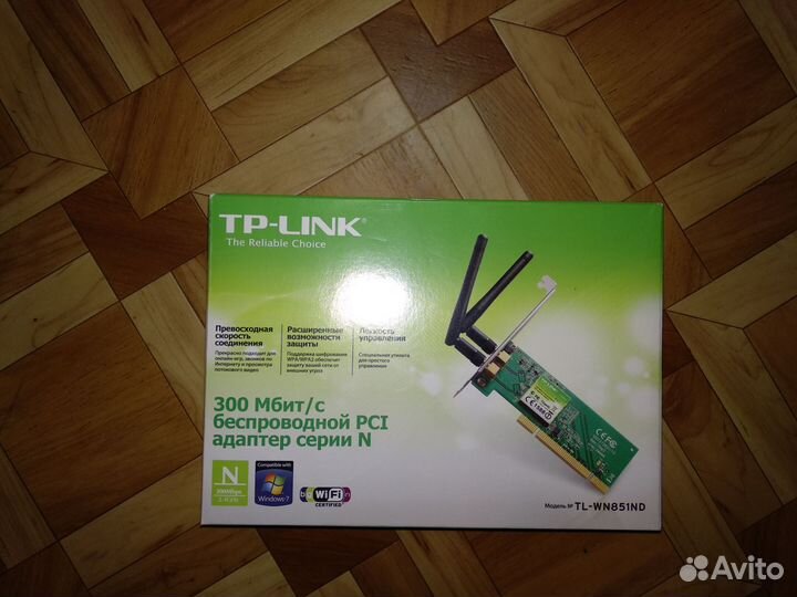 Wifi адаптер TP Link TL-WN851ND
