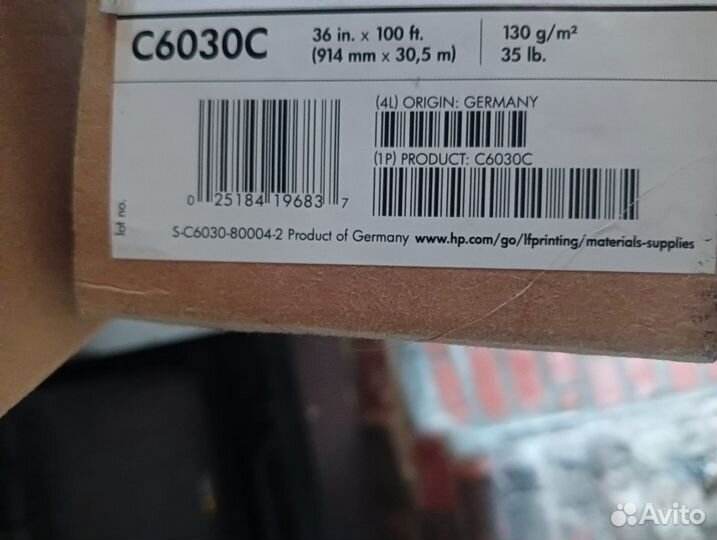 Бумага для плоттера HP C6030C
