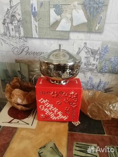 Сахарница СССР