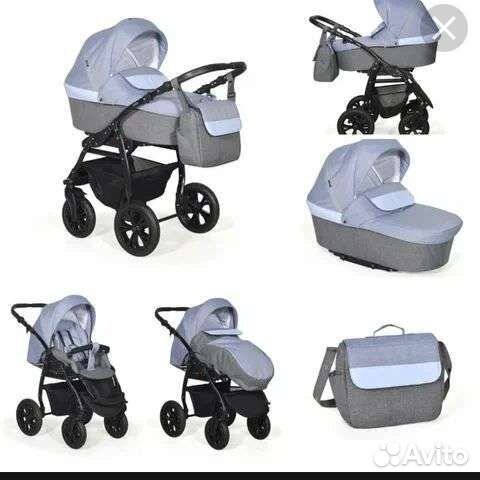 Коляска 2в1
