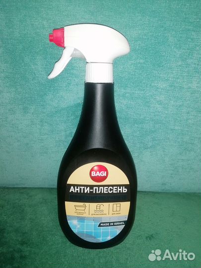 Средство чистящее