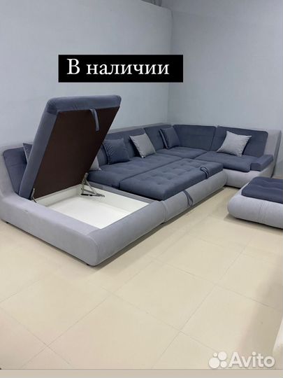 Модульный диван валенсия