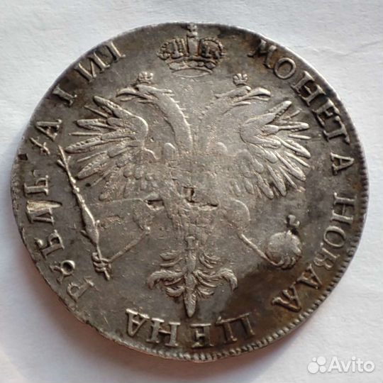 Рубль 1718 г. OK. Петр I