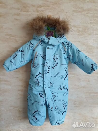 Зимний комбинезон для мальчика рост 86 см