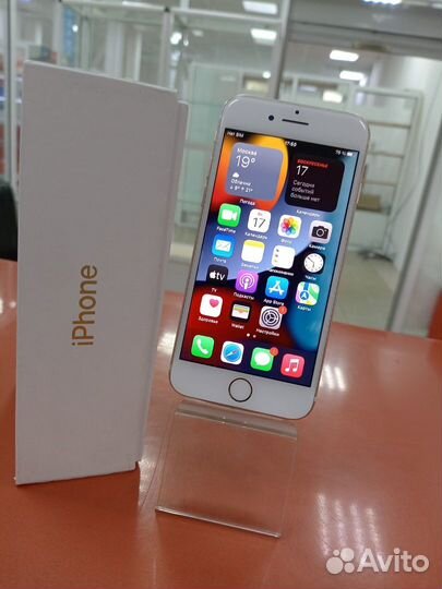 Apple iPhone 7 32GB