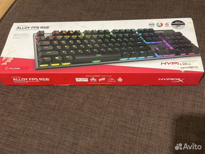 Пустая коробка alloy fps rgb