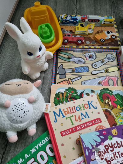 Большой пакет развивающих игрушек от 0