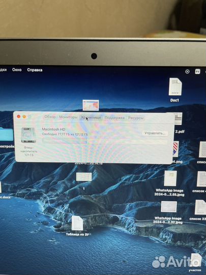 Apple macbook air 13 2017