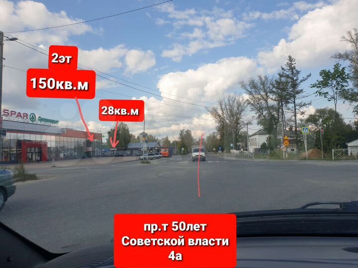 Торговая площадь, 1600 м²
