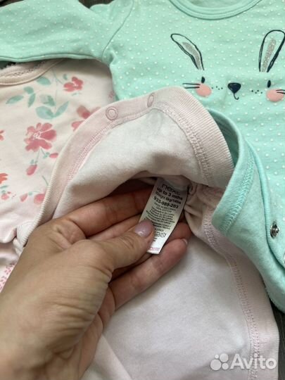 Пакет вещей для девочки 0-3 мес Next