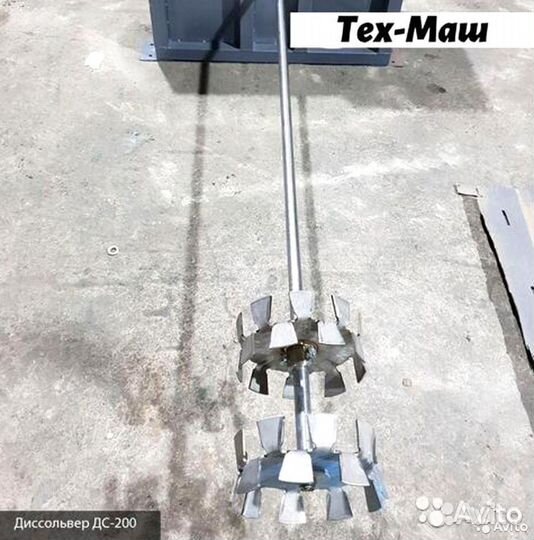 Диссольверы серии дс (без подъемного механизма)