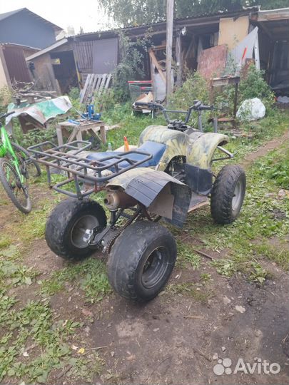 Квадроцикл ATV150