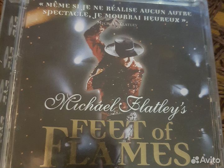 DVD Machael Flatley'S Майкл Флэтли Ирланский Балет