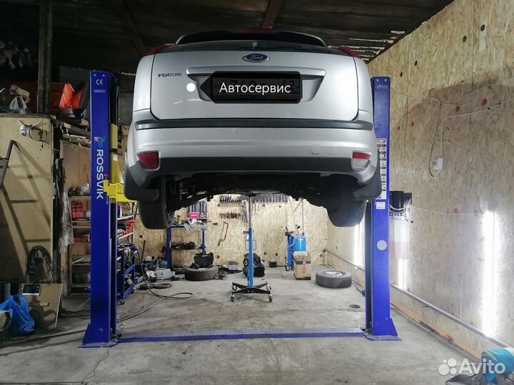 Автосервис на Чумова 8