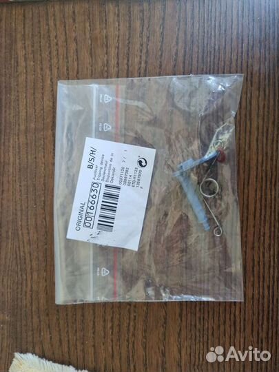 Ремкомплект диспенсера пмм Bosch