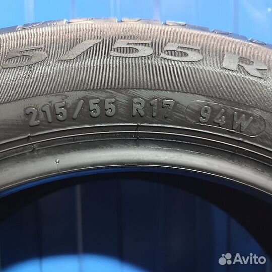 Pirelli Cinturato P7 215/55 R17