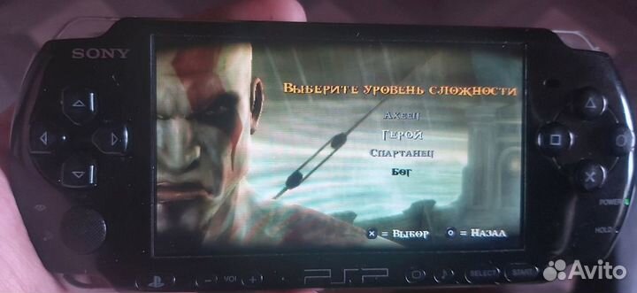 Sony PSP 3008 прошитая