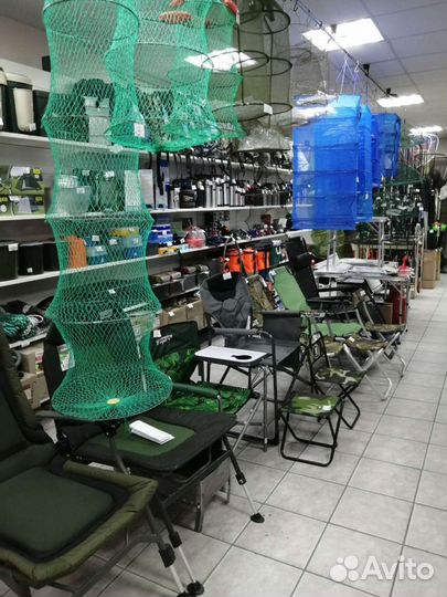 Кресло складное рыболовное