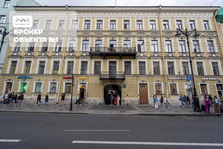 В сердце золотого треугольника