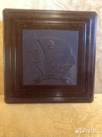 Шкатулка СССР