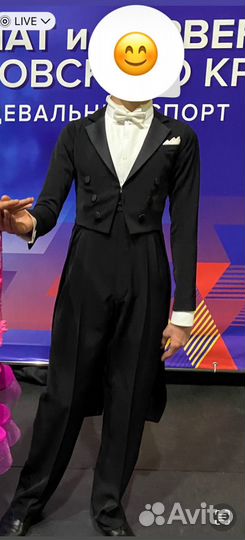 Фрак для бальных танцев