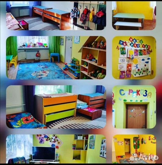 Частный детский сад Стрекоза