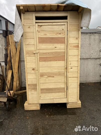 Пиломатериал